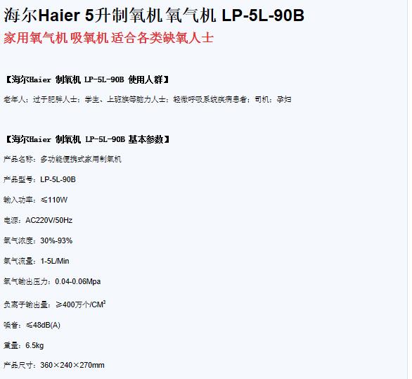 QQ截圖20151218103658.jpg