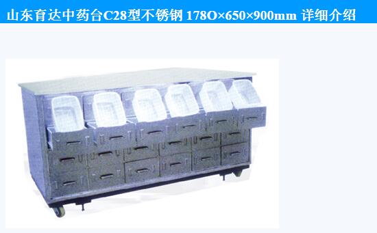 QQ截图20151218105040.jpg