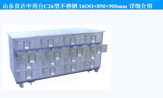 QQ截图20151218105516.jpg