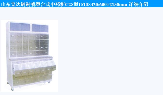 QQ截图20151218105848.jpg