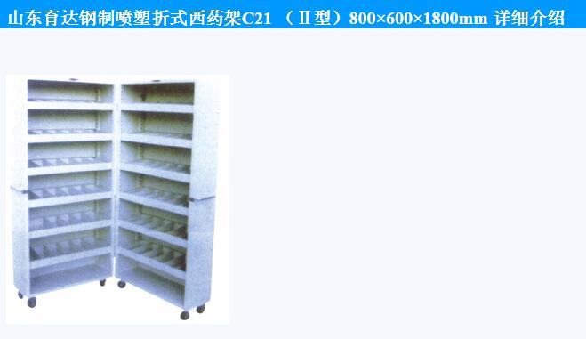QQ截图20151218110739.jpg