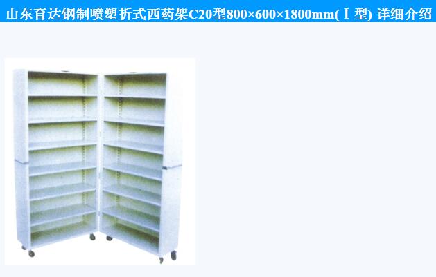 QQ截图20151218110949.jpg