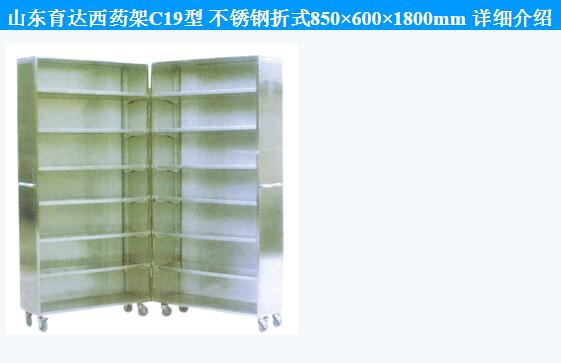 QQ截图20151218111214.jpg