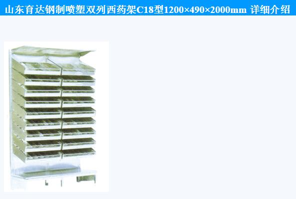 QQ截图20151218111424.jpg