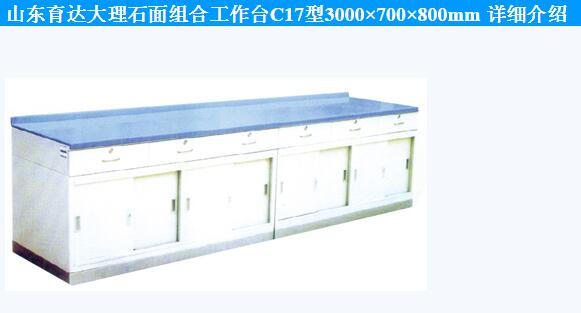 QQ截图20151218111922.jpg