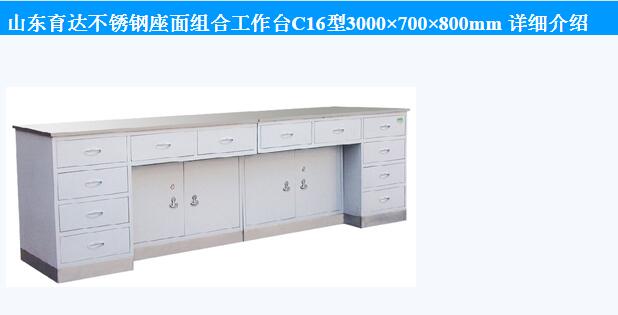 QQ截图20151218112202.jpg