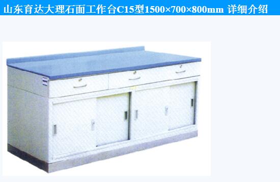 QQ截图20151218112407.jpg