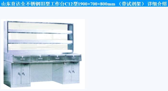 QQ截图20151218113004.jpg