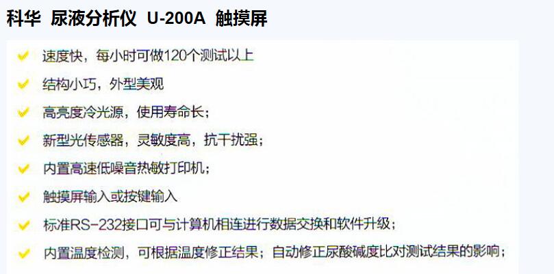QQ截图20151218113354.jpg