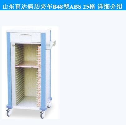 QQ截图20151218113934.jpg