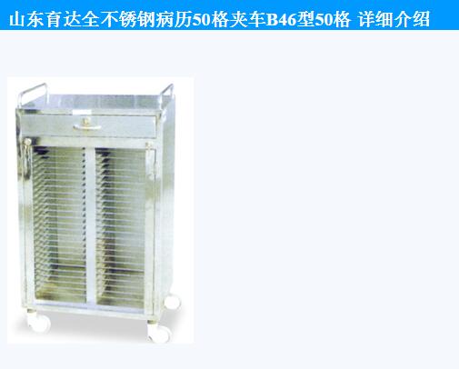QQ截图20151218114416.jpg