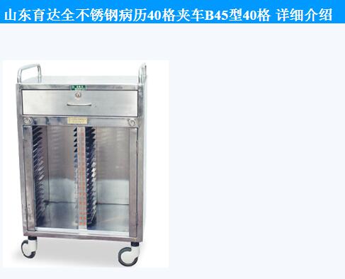 QQ截图20151218114651.jpg