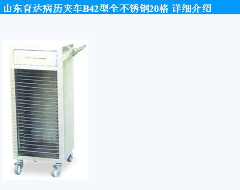QQ截图20151218115245.jpg