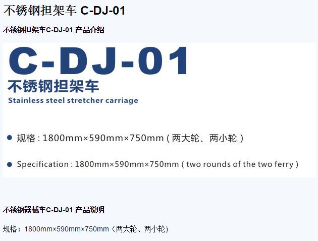 QQ截圖20151218154545.jpg