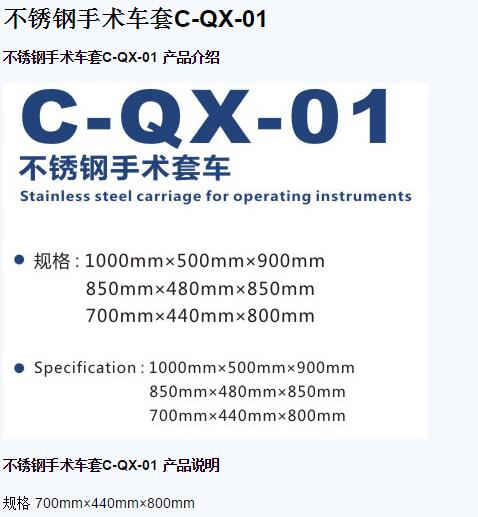 QQ截图20151218155351.jpg