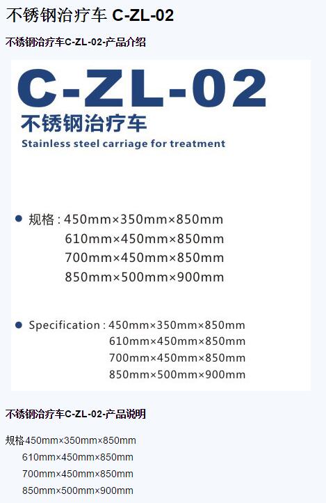 QQ截图20151218155655.jpg