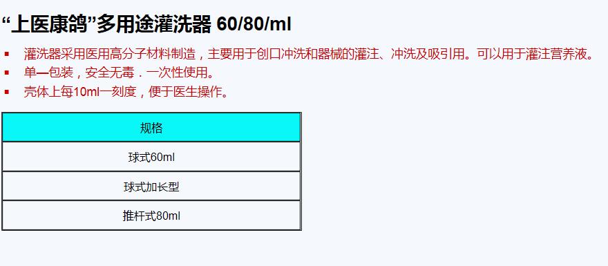 QQ截图20151221115130.jpg