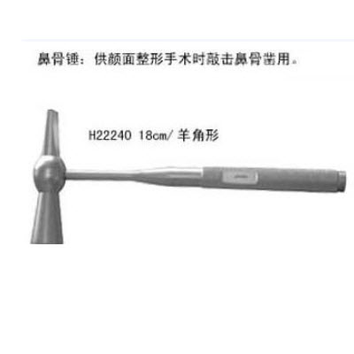 2015-12-22 9-58-27.jpg