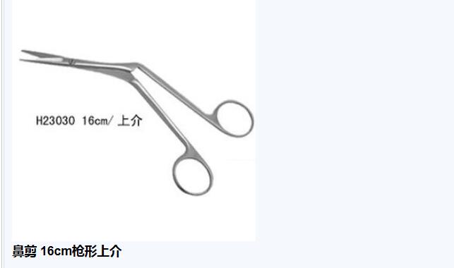 QQ截图20151222101228.jpg