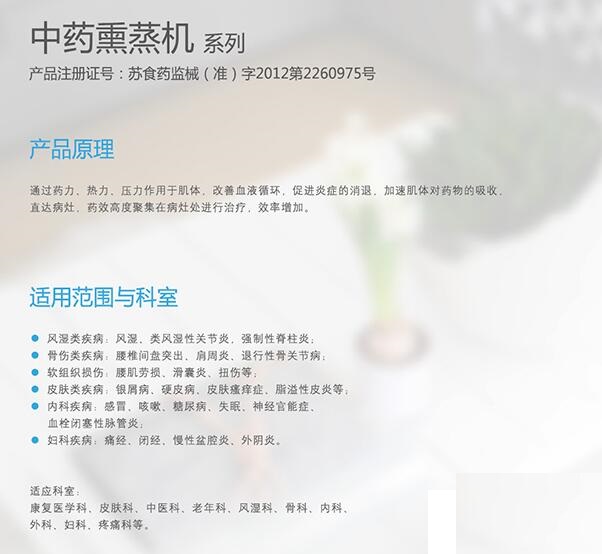 QQ截图20151222113736.jpg