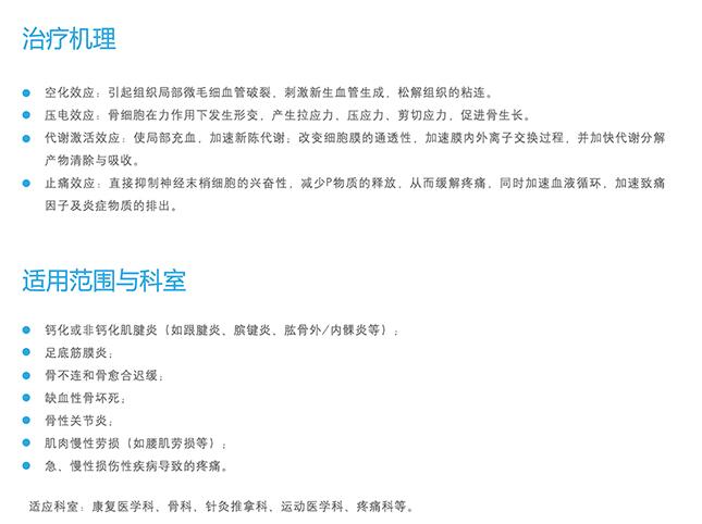 QQ截圖20151222135134.jpg