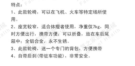 QQ截图20151228092111.jpg