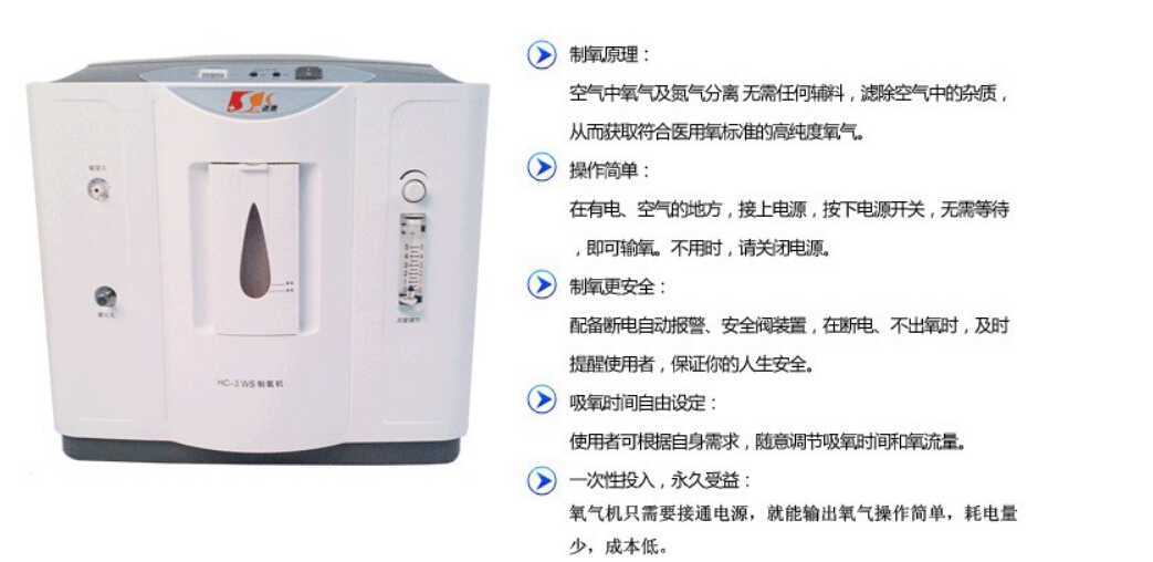 QQ截图20151228142757.jpg
