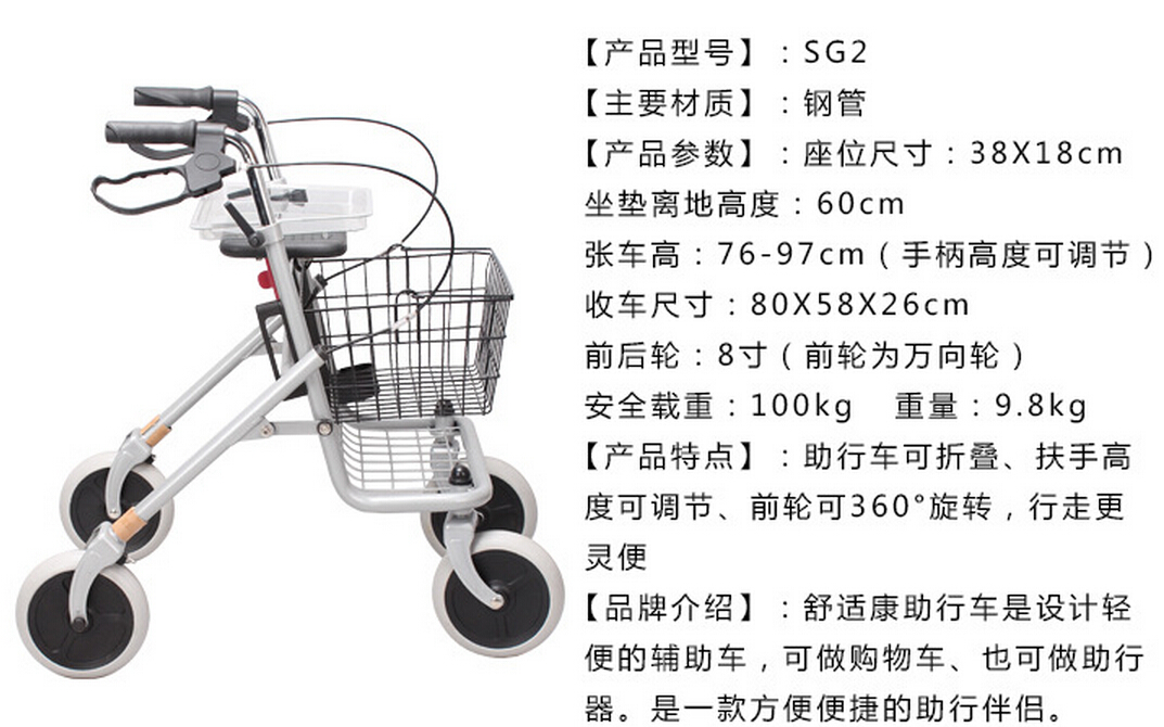 QQ截图20151228144442.jpg