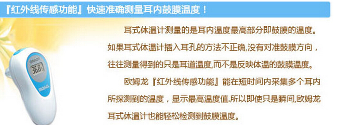 QQ截图20151228152516.jpg