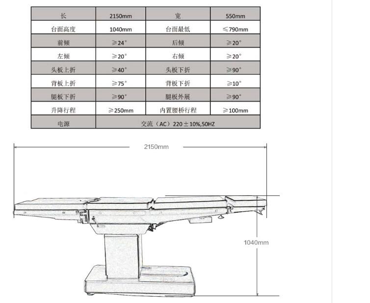QQ截图20151228164916.jpg