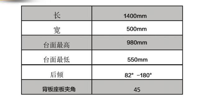 QQ截图20151228165440.jpg