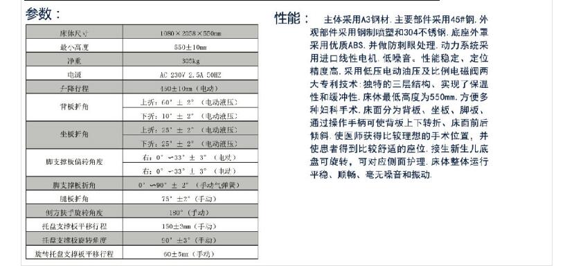 QQ截图20151228165714.jpg