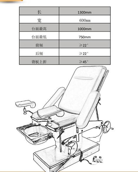 QQ截图20151228170026.jpg