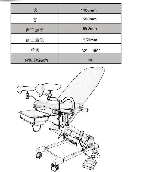 QQ截图20151228170237.jpg