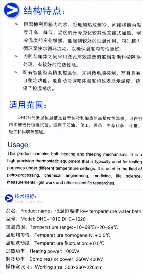 QQ截图20151230110748.jpg