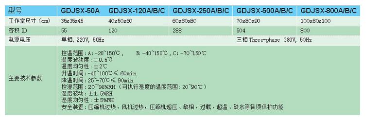 QQ截图20151230142409.jpg