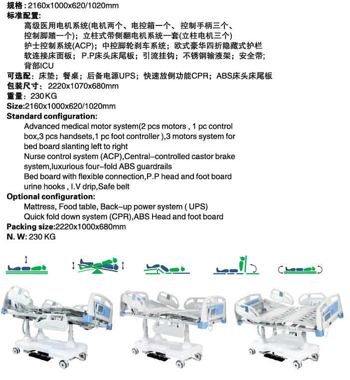 QQ截图20160104131326.jpg