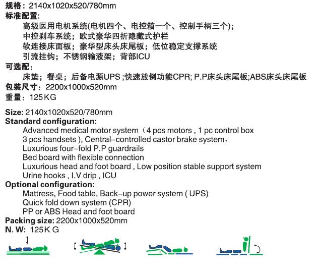 QQ截图20160104132201.jpg