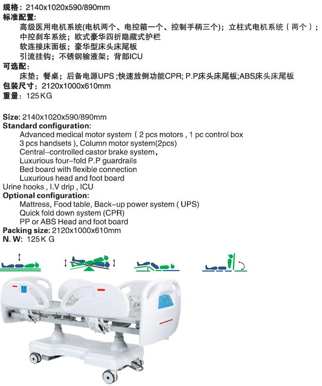QQ截图20160104133243.jpg