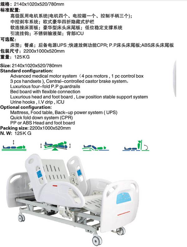 QQ截图20160104134049.jpg