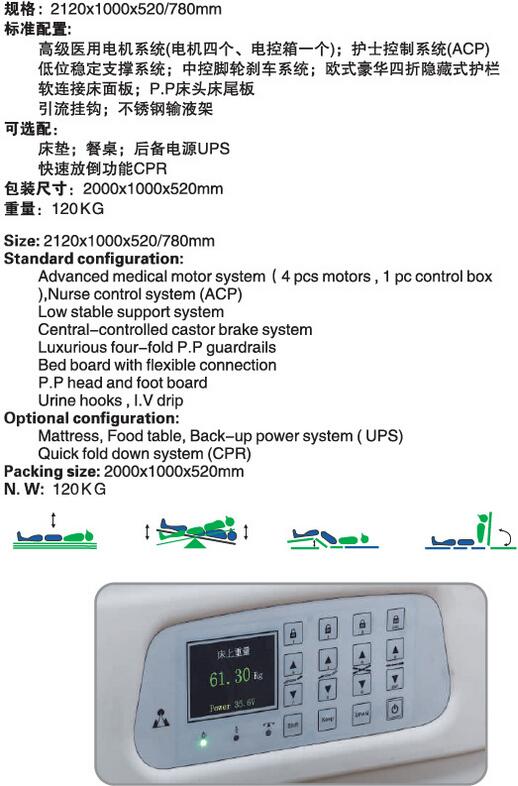 QQ截图20160104135020.jpg