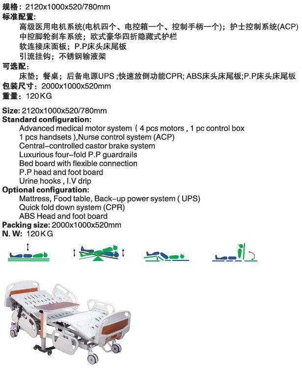 QQ截图20160104135218.jpg