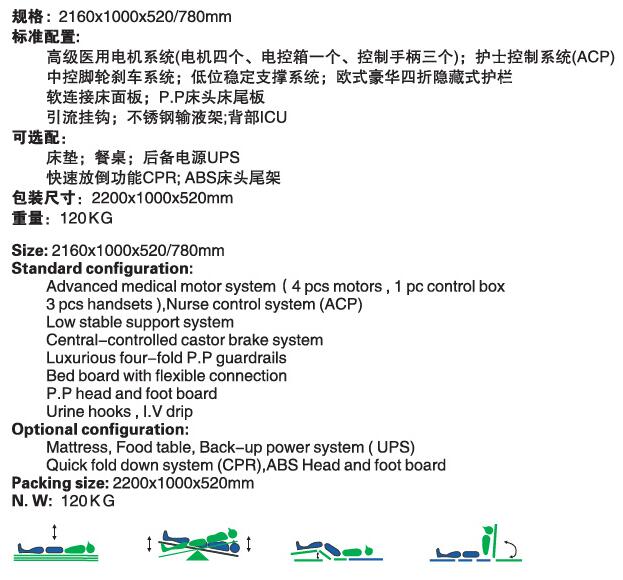 QQ截图20160104135706.jpg