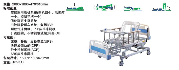 QQ截图20160104141817.jpg