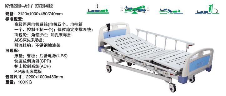 QQ截图20160104142729.jpg