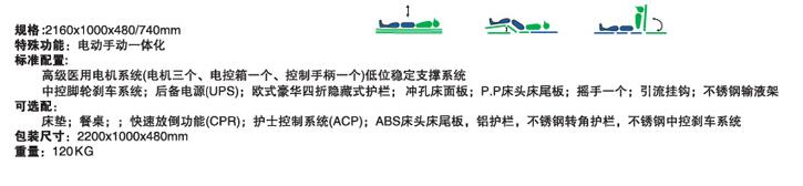 QQ截图20160104144542.jpg
