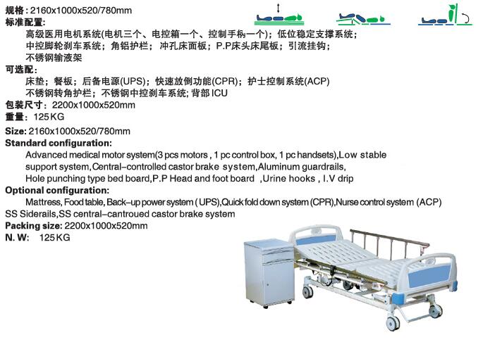 QQ截图20160104145926.jpg