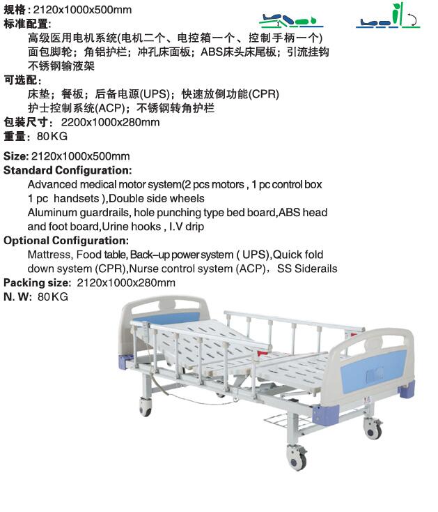QQ截图20160104151850.jpg