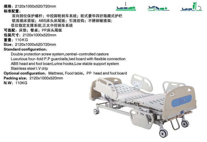 QQ截图20160104152651.jpg