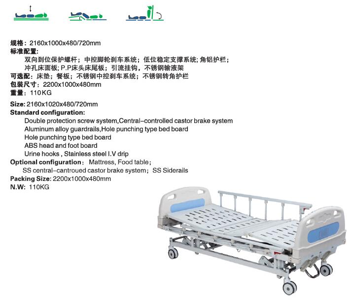 QQ截图20160104153652.jpg